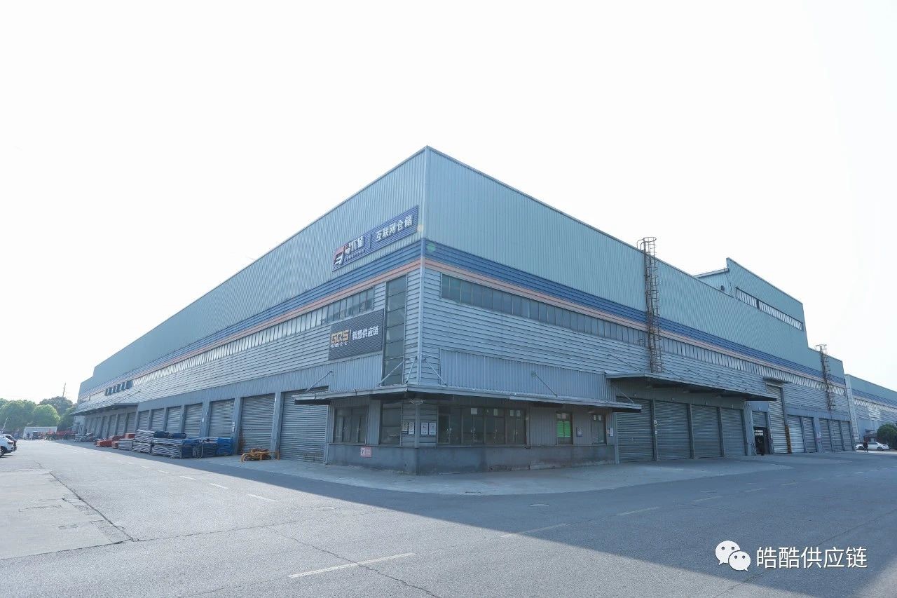 快消品3PL|皓酷云倉攜手巨沃，為客戶提供更專業(yè)高效的倉儲物流服務(wù)