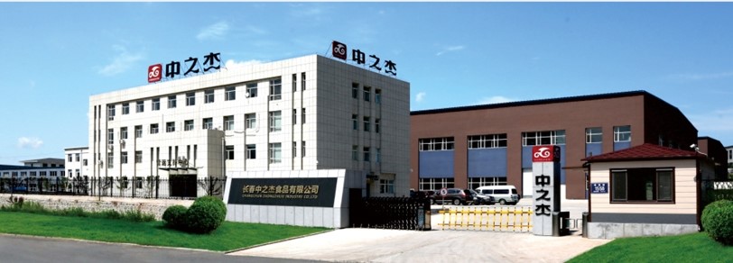 服務(wù)第一，誠信負(fù)責(zé)|來自中之杰的一封表揚信