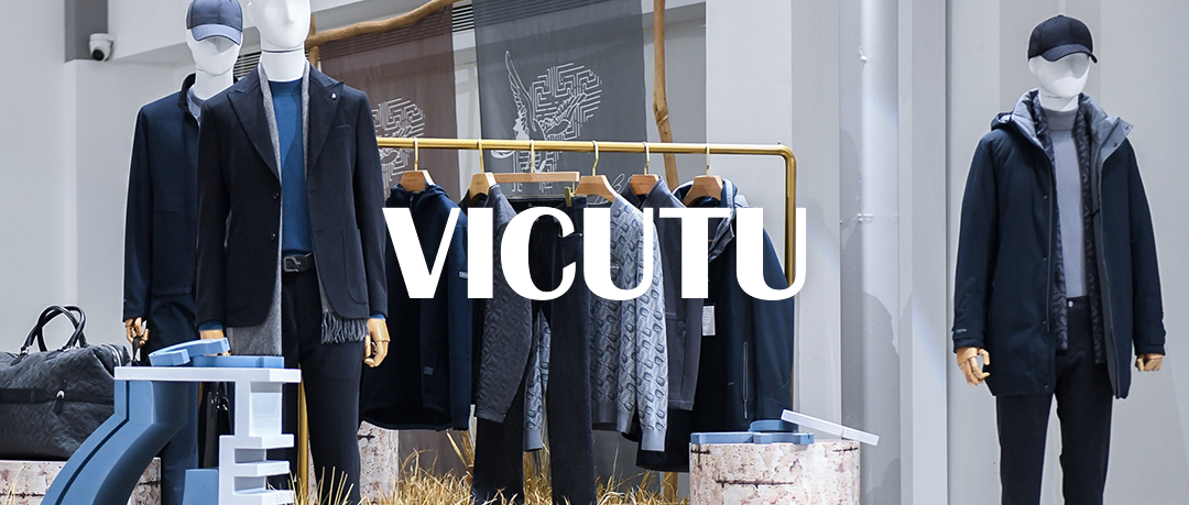 【時尚男裝】VICUTU威可多自動化智能倉儲中心建設(shè)