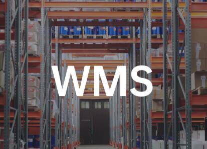 倉(cāng)庫(kù)管理使用wms系統(tǒng)后的改善有哪些