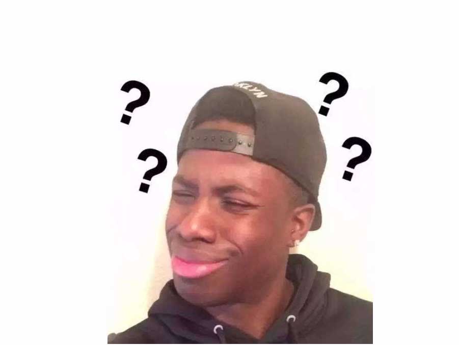 客戶說我們的系統(tǒng)一塌糊涂....