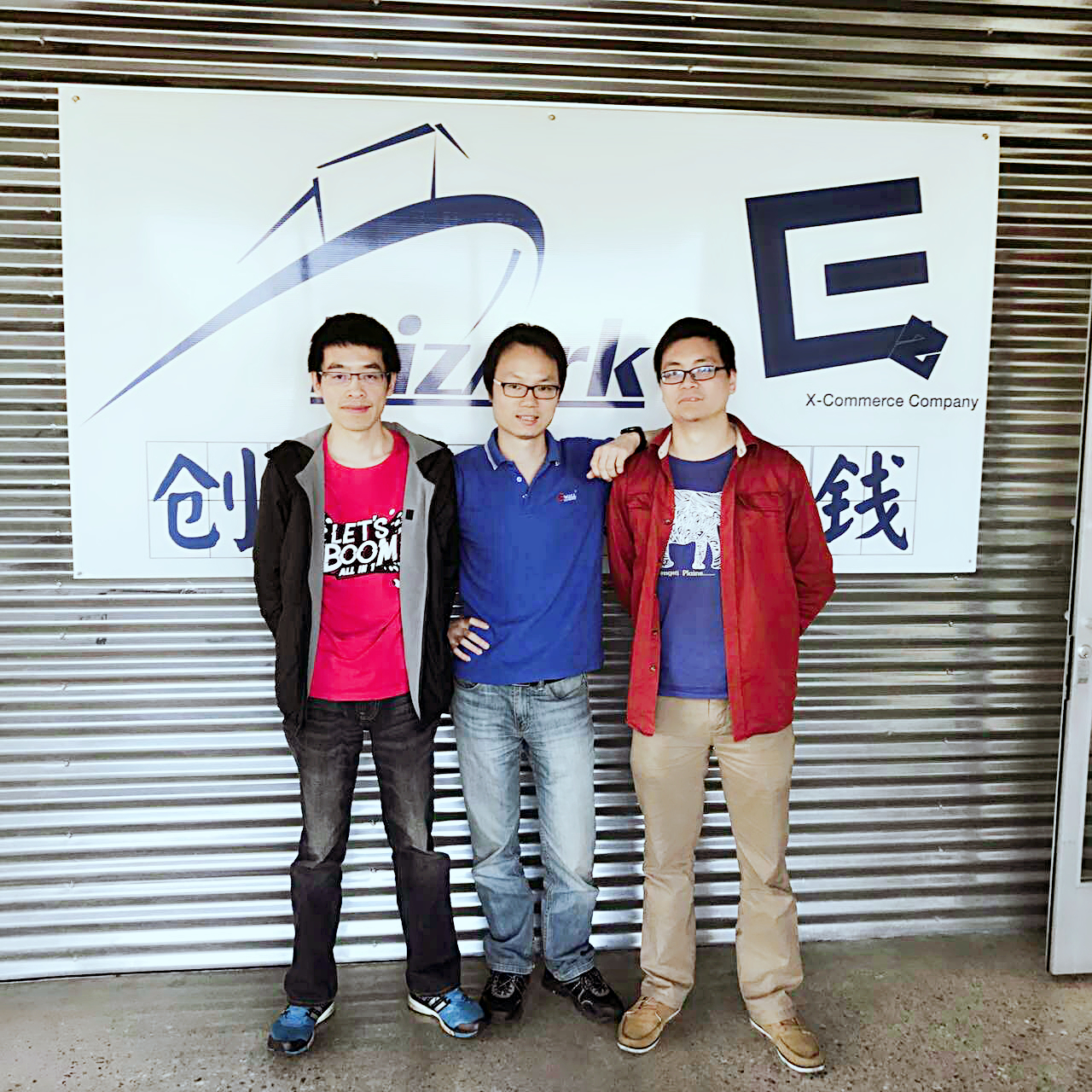 四海商舟美國倉項(xiàng)目成功上線，跨境項(xiàng)目取得大