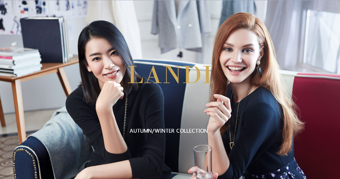 巨沃&LANDI 你美得讓人心動