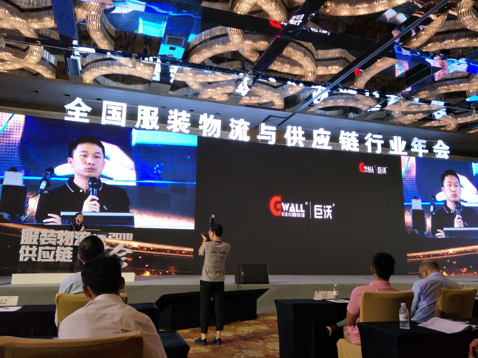 巨沃出席全國服裝物流行業(yè)年會，榮獲“行業(yè)優(yōu)秀技術裝備供應商獎”